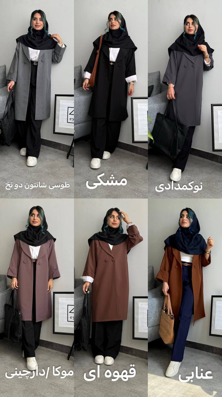 IMG_20251227_233434_048