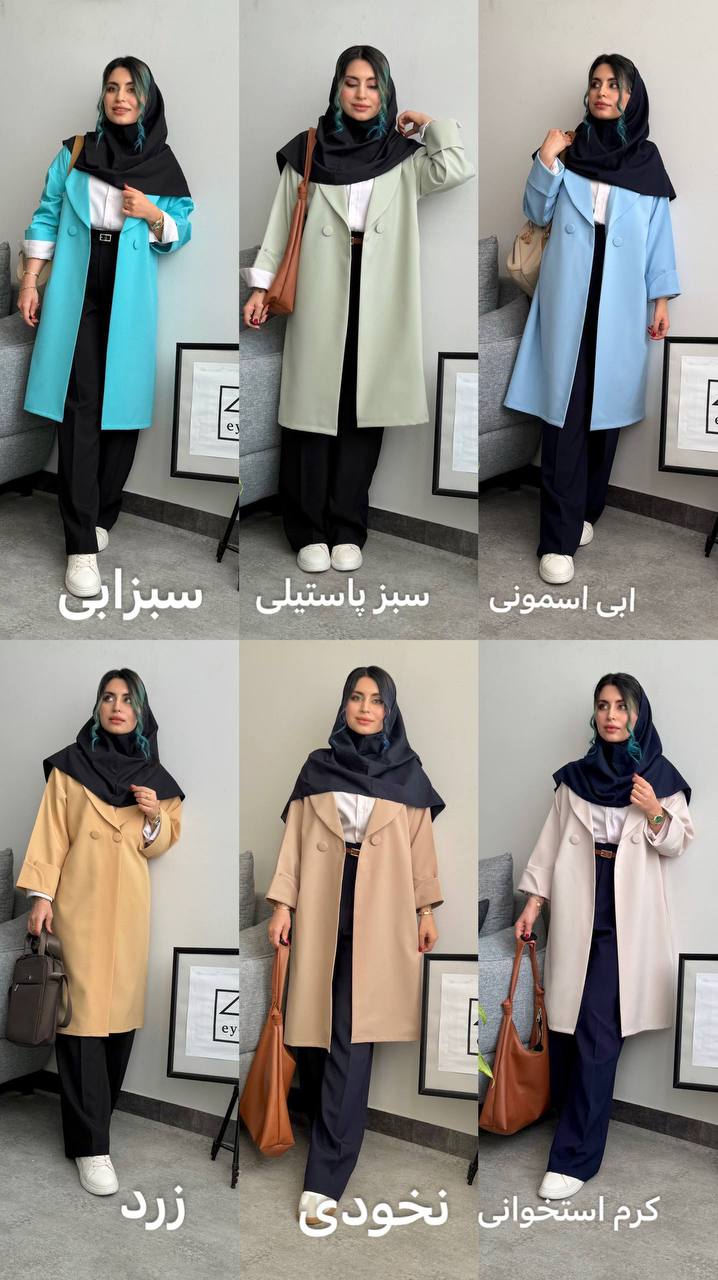 IMG_20251227_233434_457