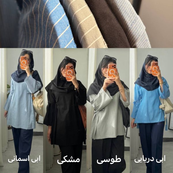 پیونی