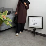 coffee / کافی