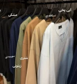 کوبانو / cubano - Image 3