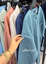 کوبانو / cubano - Image 2