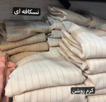فلای / Fly - Image 3